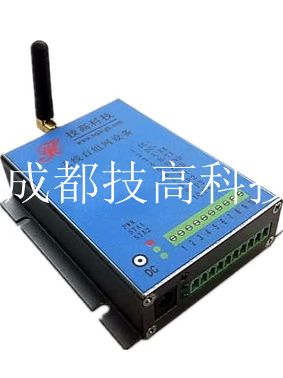 供应集中抄表系统集中器采集器
