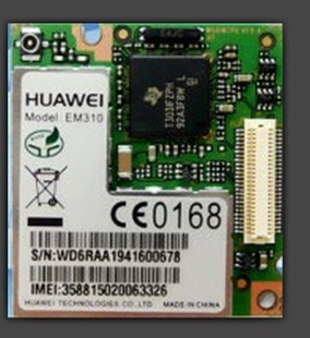 ȫԭװΪEM310GSMGPRSģ