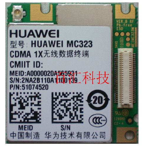 ȫԭװΪMC323GPRSͨģ