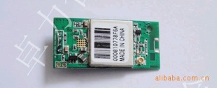 WIFIģ/2571+2528оƬģ/LH-300GRS