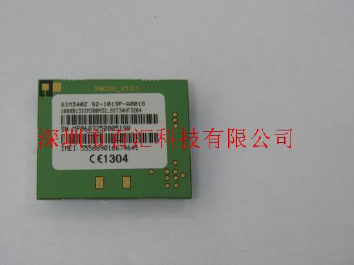 百汇大量出售原装SIM340Z库存特价模块