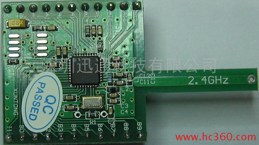nrf24E1GģPTR5000