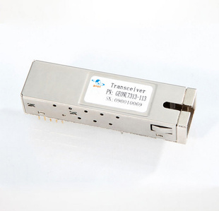 数字光模块云计算PON光模块1.25Gbps光功率2—7dBm超稳