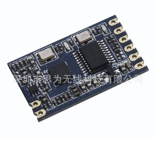 SR610СǶʽ100mWмģTTLƽӿ