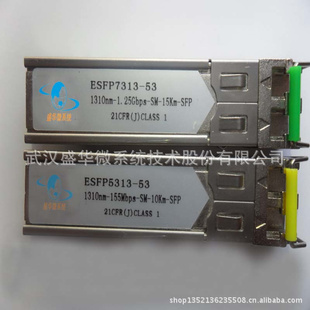 ֹģPCWDMȶ1.25Gbps70km