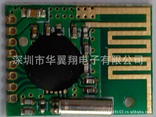 2.4gģ飬շģ飬2.4Gңģ,շһ