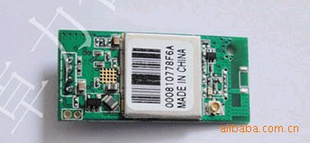 Ralink2571оƬ/RT2573WIFIģ/linuxwince