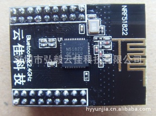 NRF51822ģ/ģ/zigbeeģ