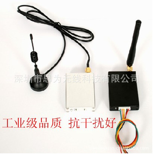 ȶTTL/232/485ƽӿ500mWʿģ