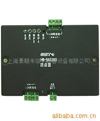 HW-BA5260·
