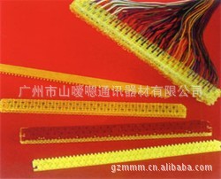 3M模块直接模块防潮模块交接箱模块