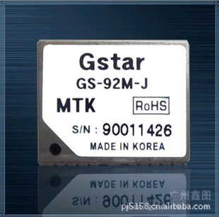GSTARGPSģGS-92M-J