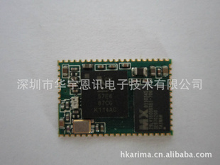 CSRBC5FLASHƵģ