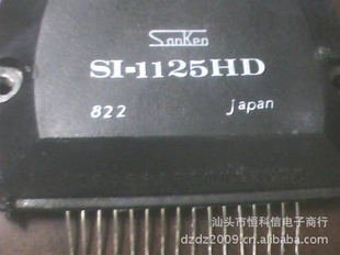 ģSI-1125HD
