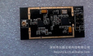 NRF24L01+PA+LNAƵģ/ģ/ģ