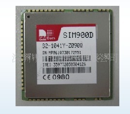 ؼgsm/gprsSIM900Dȫģ鱣һֻ