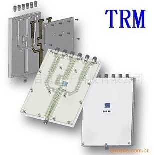 TRMDL233
