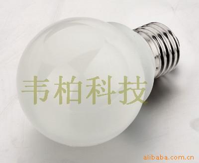 LEDܵݣLEDܵƣΤؽܵ