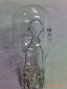 t15W2.1*9.5D