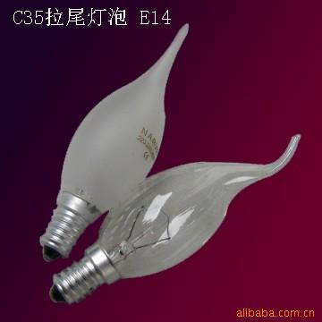 C35E14β