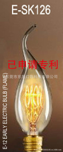 ¹ŵC35β