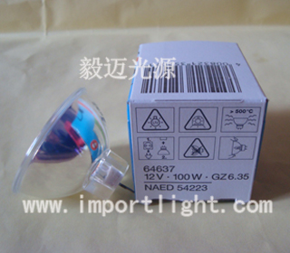 OSRAM12V100W64637
