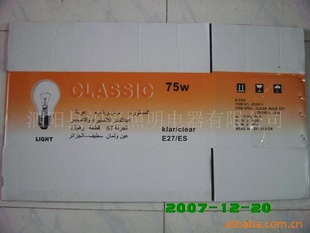220v75wͨ