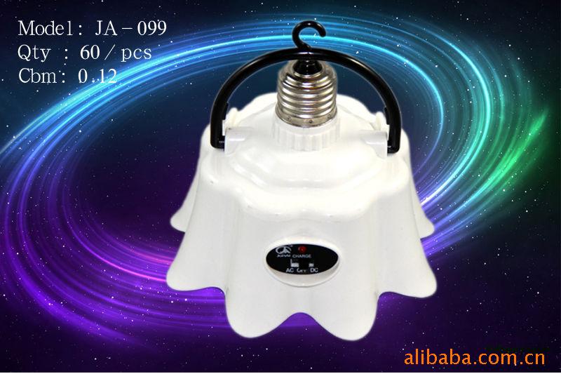 JA-099