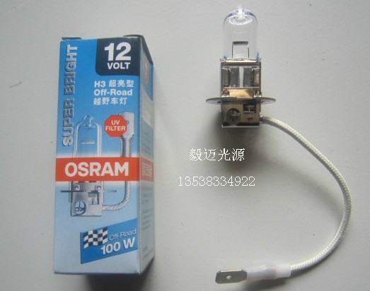 OSRAM6220112V100WH3±ͷ