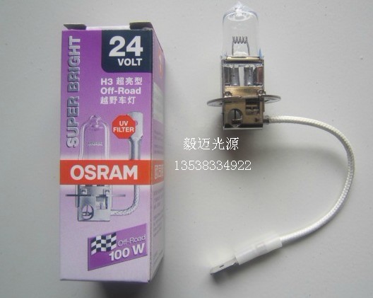 OSRAM6224324V100WH3