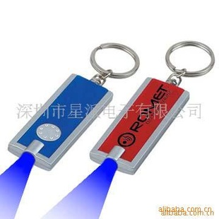 :LE钥匙扣,可乐罐投影电筒投影电筒(图)