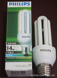 (PHILIPS)3Uܵ14W-75W