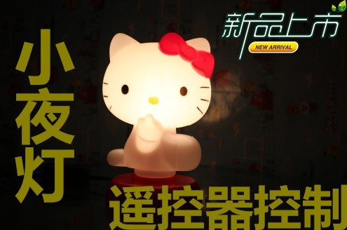hellokittyС̨ƿɰСҹƴõ
