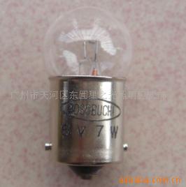 HOSOBUCHI6V15W