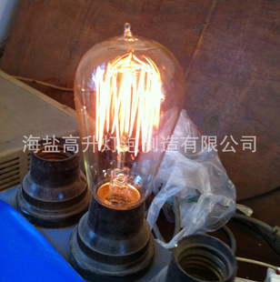 ST64爱迪生碳丝灯泡/仿古灯泡