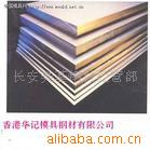DDQH240LAH280LAH320L