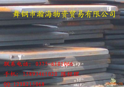 WNM400A/B嫺ó޹˾