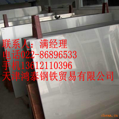 65mnְ壻65mnɸְ