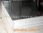 0cr25ni20/310SؼԴ
