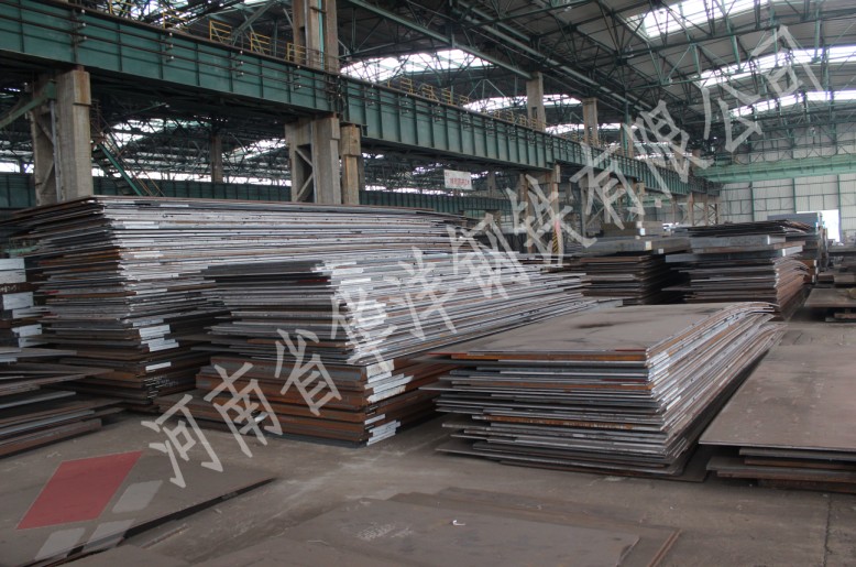 NM500/NM500/NM500/NM500