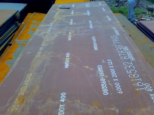 Ӧĥְhardox400\450\500\600