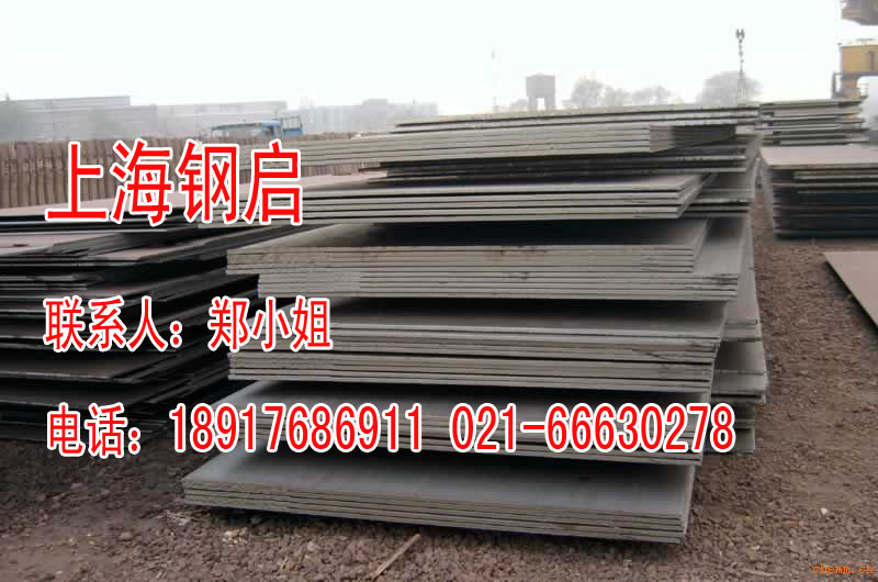 JFE-EH400JFE-EH500