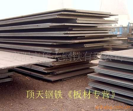 ǿQ550DQ690Q460