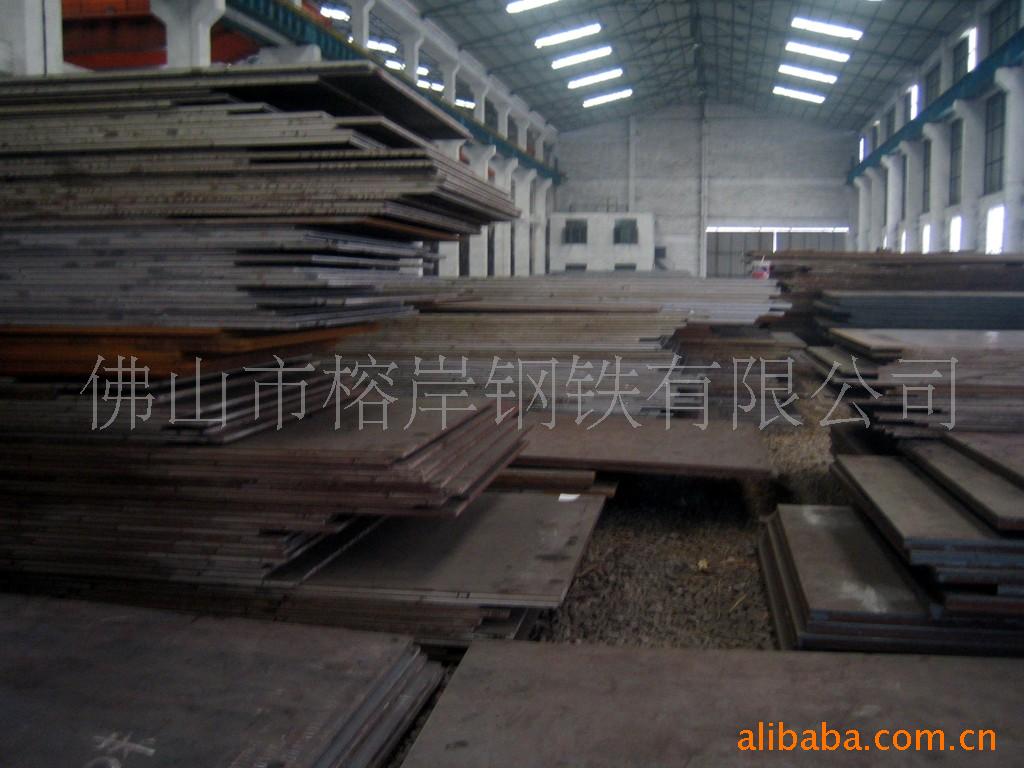 钢板卷板开平开平板冲压加工钢板剪切(图)