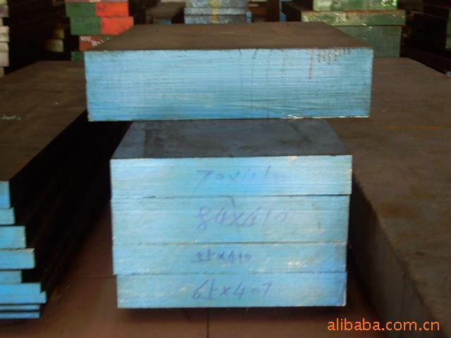 Q345QC-D24mm