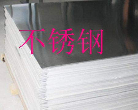 WSS-M1A347пְWSS-M1A367-A46