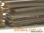 Ͻ20-40Cr30-35CrMo