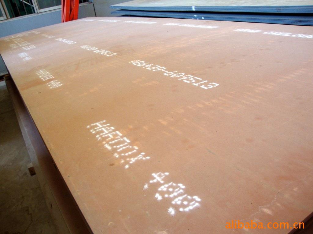 DOMEX700MCǿ