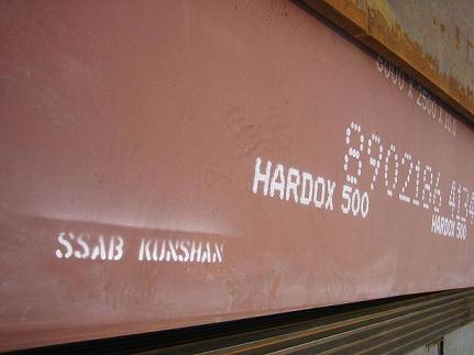 hardox400ĥ康ĥhardox400