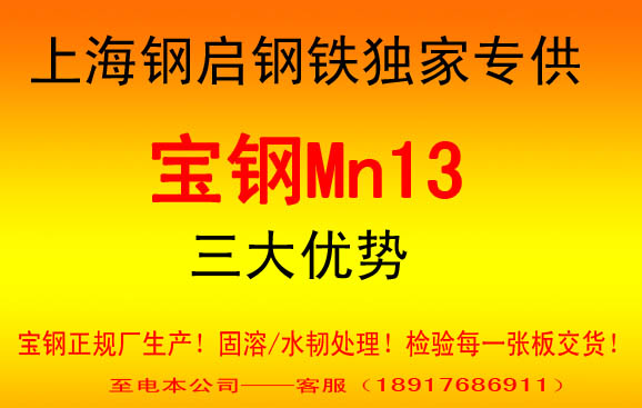 mn13ְ壬۸ۣۼ,